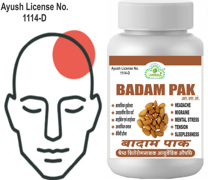 Gunmala Enterprises headache medicine | badam pak - 500 gm.(500 g)
