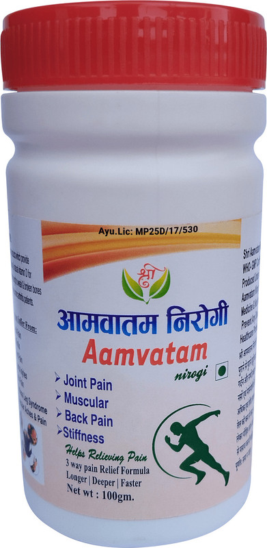 Shri Industry Aamvatam Nirogi Pain Relief Powder for Joint Pain Muscular and Back Pain(100 g)