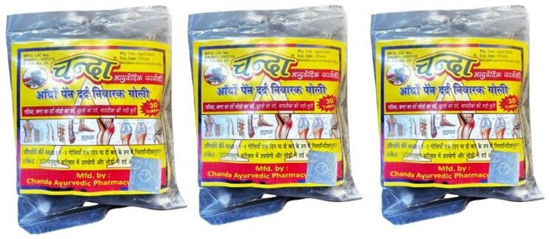 Ayurved zone Chanda Goli For Pain Relief pack of 3 Tablets(3 x 30 Units)