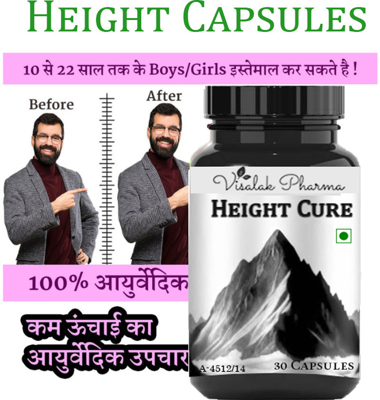 visalak pharma Height Cure Capsule For Developes Length of Bones(30 Capsules)