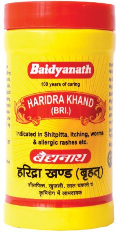 Baidyanath Haridra Khand | Reduce Itching and Rashes | Allergic cough - 100g(100 g)