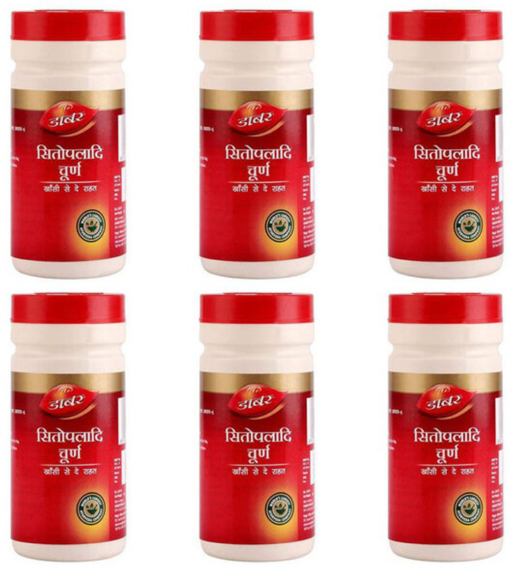 Dabur Sitopaladi Churan 60g (Powder) For Relieve Cough(60 g)