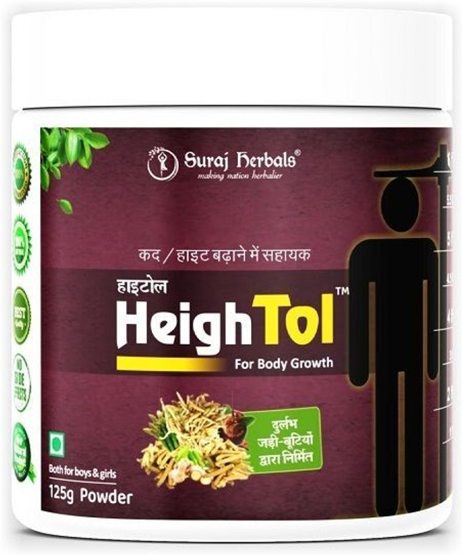 Suraj Herbals HeighTol For Body Growth(125 g)