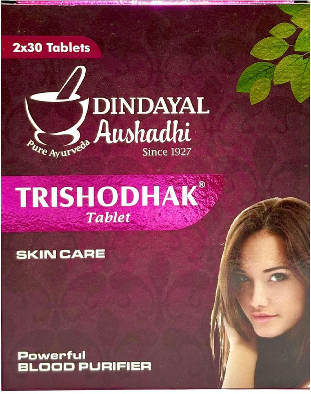Dindayal Aushadhi trishodhak tablet(60 Tablets)