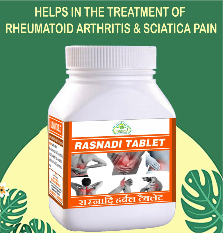 Gunmala Enterprises rasnadi vati tablet for get relief from muscular, joint & arthritis pain(60 Tablets)