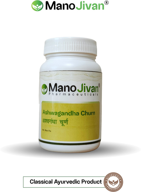 MANOJIVAN PHARMACEUTICAL ASHWAGANDHA CHURNA(100 g)