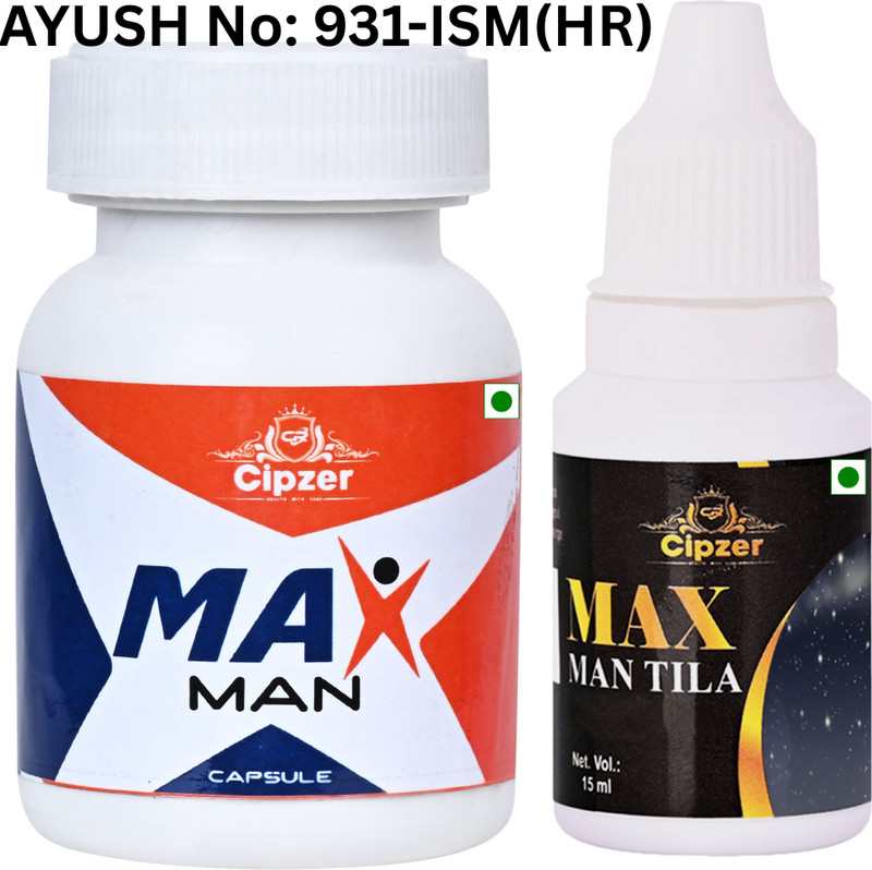 CIPZER Max Man Power Ayurvedic Combo| Extra Stamina | Improve Men Power and Strength(Pack of 2, 10 Capsules, 15 ml)