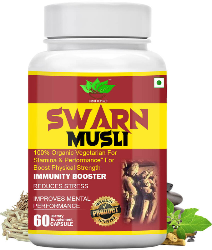 BIRJI HERBALS SWARN MUSLI CAPSULE (60Veg. Capsule.)(60 Capsules)
