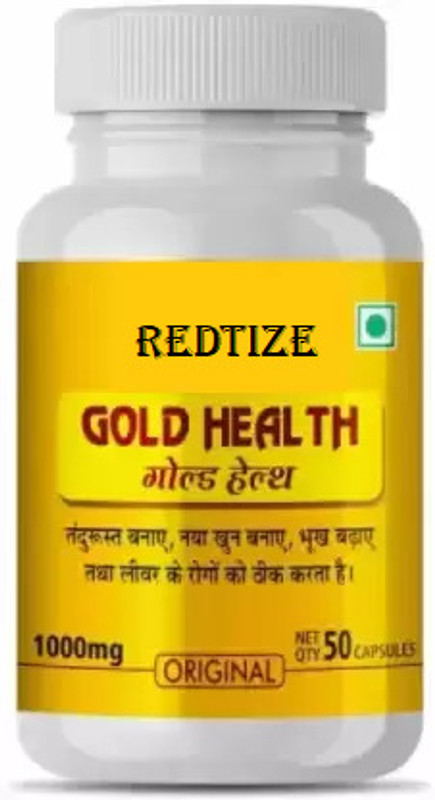 Redtize DFHDFGH Best Ayurvedic capsule for health(50 Capsules)