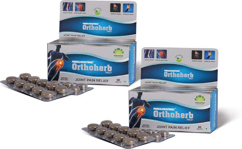PANKAJAKASTHURI Orthoherb Tablets 60(Pack of 2, 120 Tablets)