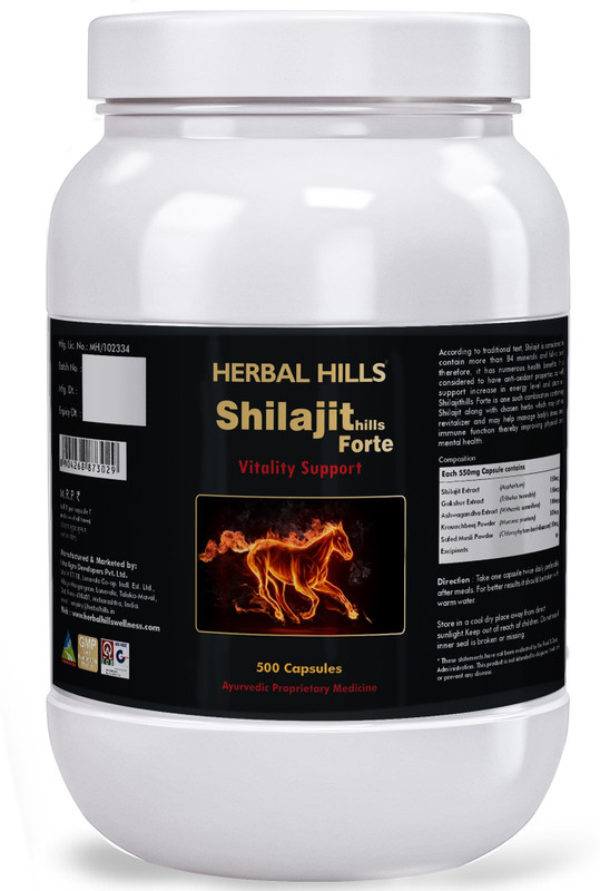 Herbal Hills Shilajithills Forte 500 Capsules(500 Capsules)