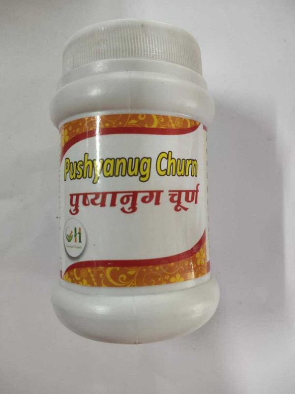 Garveish Pushyanug Churn(100 g)