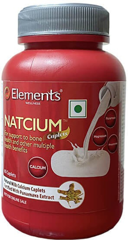 Elements Wellness Natcium Caplets | 60 Caplets(60 Capsules)