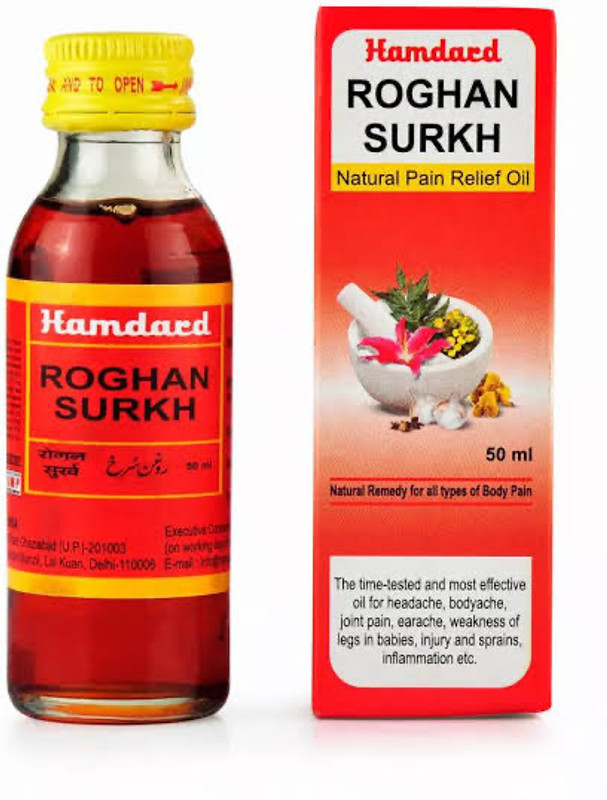 Hamdard Rogan Surkh (50ml)(Pack of 7, 350 ml)