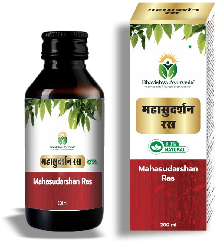 Bhavishya Ayurveda Mahasudarshan Ras 200ml – Ayurvedic Tonic for Fever(Pack of 2, 400 ml)