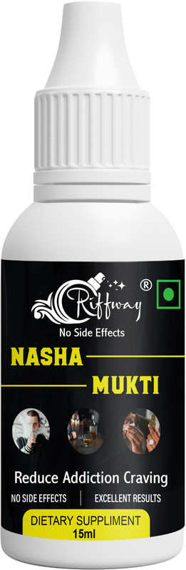ZPITOL Nasha Mukti Drops " Anti Addiction Formula " Herbal Medicine " Nasha Band Dawa(Pack of 3, 45 ml)