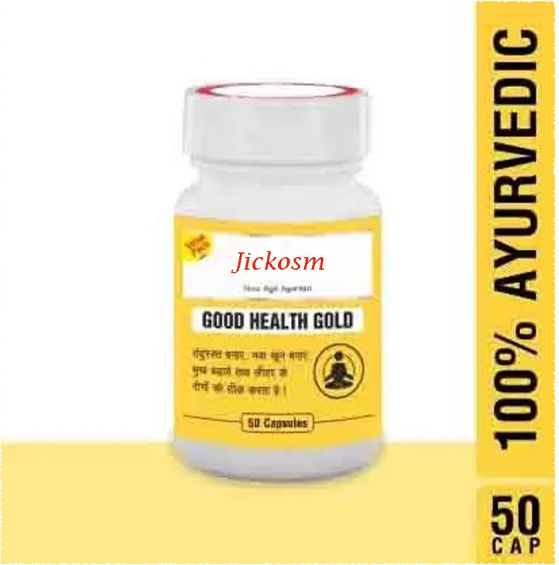 Jickosm ndfhdr Good Health Gold Capsules Ayurvedic Medicine 50 Capsules(50 Capsules)