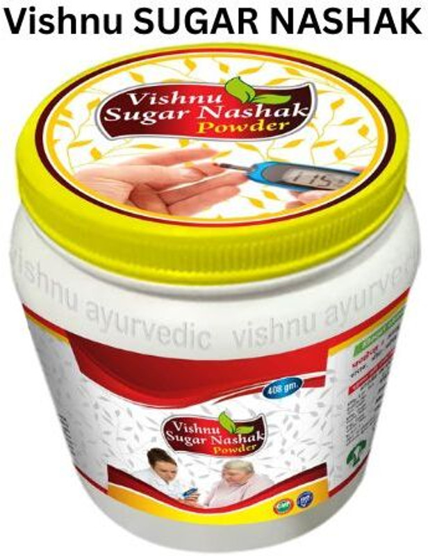 VISHNU SUGAR NASHAK Diabetes Care Powder Blood Sugar Control(0.438 g)