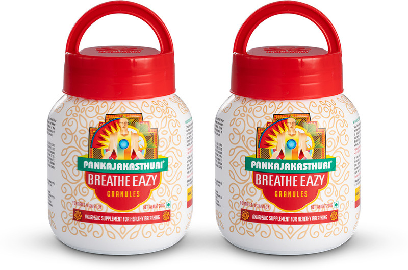 PANKAJAKASTHURI Breathe Eazy Granules(Pack of 2, 200 g)