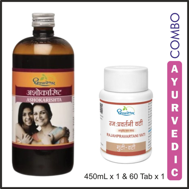 Dhootpapeshwar Ashokarishta 450 mL& Rajpravartini Vati 60 Tablets | Ayurvedic Women Wellness(Pack of 2, 450 ml, 60 Tablets)