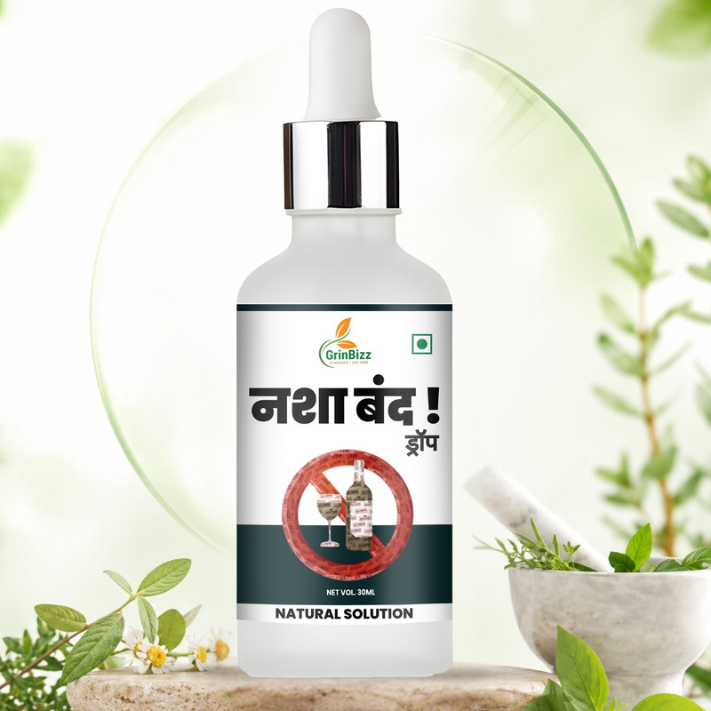 grinbizz NO ADDICTION Drops | Herbal De-Addiction | Reduce Alcohol Cravings Pack One(30 ml)
