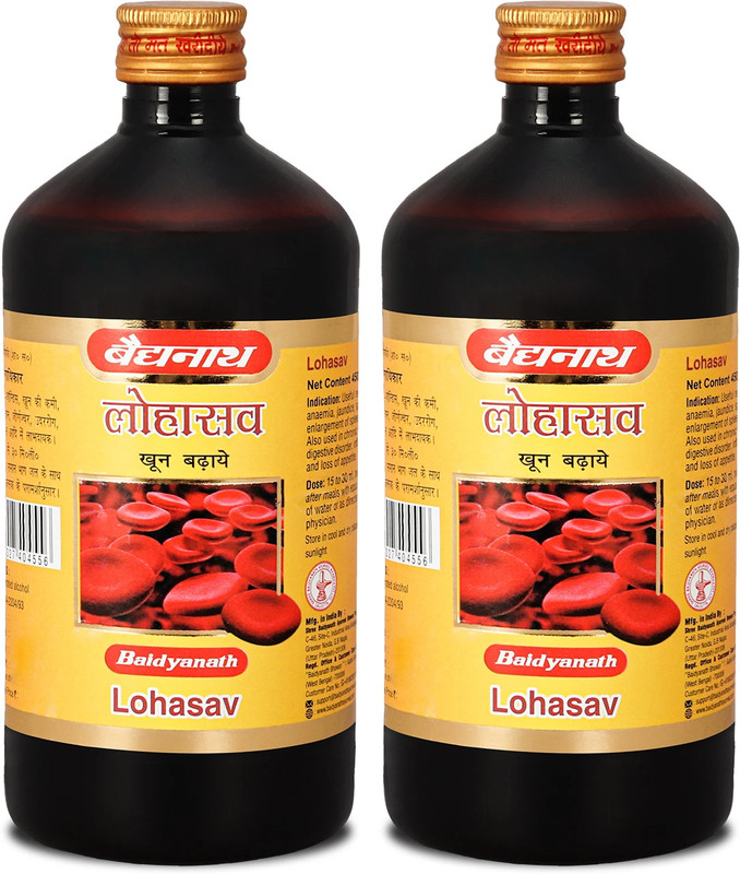 Baidyanath Lohasav- an Ayurvedic Formulation | Helpful in Anemia, Liver & Digestive Troubles |(Pack of 2, 900 ml)