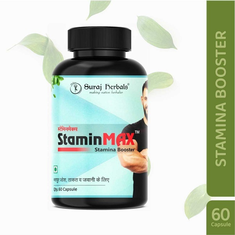 Suraj Herbals StaminMAX Capsule(Pack of 2, 60 Capsules)