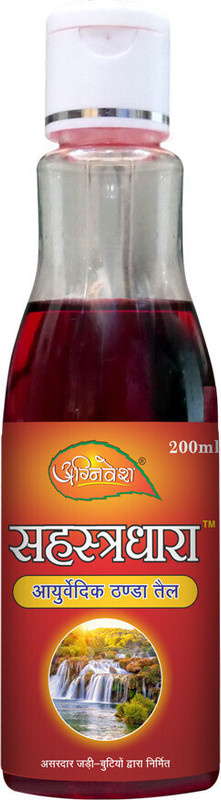 Agnivesh SAHASTRADHARA AYURVEDIC THANDA TAIL(200 ml)