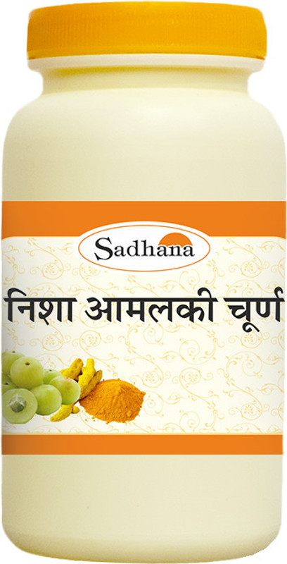 Sadhana Ayurvedics Nishamalki Churna-200Gm / Helpful for Diabetes patients(Pack of 5, 200 g, 200 g, 200 g, 200 g, 200 g)
