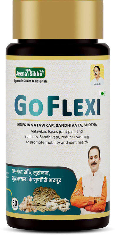 Jeena Sikho Go Flexi | Ayurvedic Supplement For Joint Pain & Stiffness(60 Tablets)