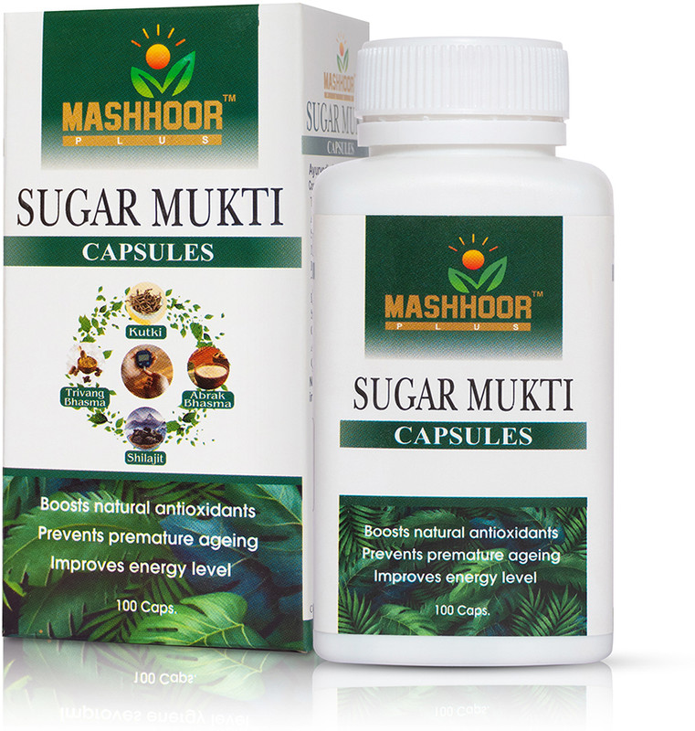 MASHHOOR Sugar Mukti Capsules | Ayurvedic Sugar Control Capsules(100 Capsules)