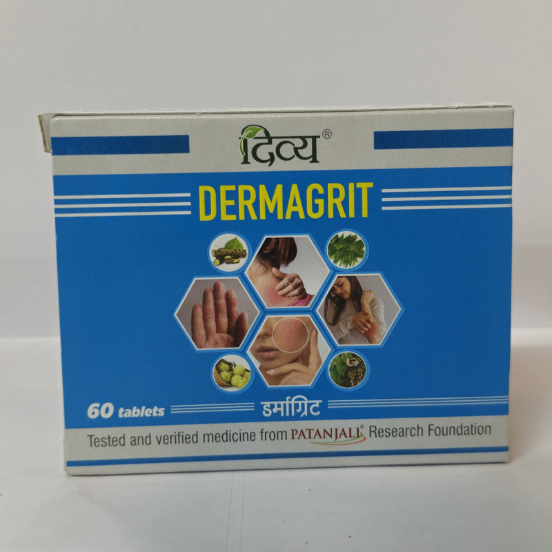PATANJALI Divya Dermagrit(60 Tablets)