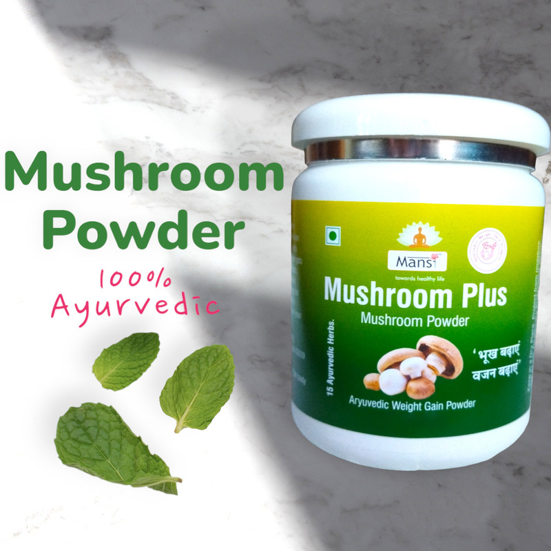 MANSI Mushroom Plus Weight Gainer powder improves hungerness,health & Body(100 g)