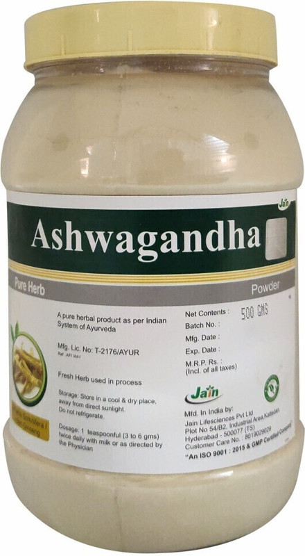 Jain Ashwagandha (withania Somnifera)(500 g)