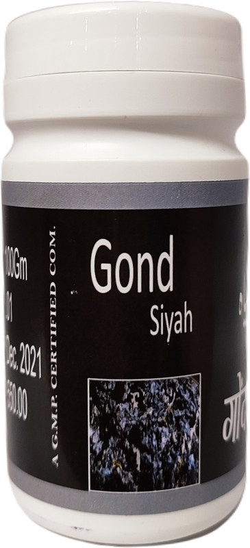 SHIFAAL Gond Siyah (100g) Kala Gond, Arthritis, Joint Pain, and Overall Body Pain(100 g)