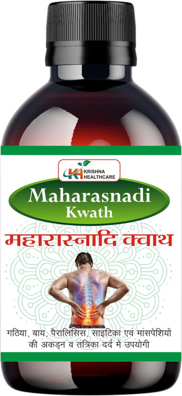 Krishna Healthcare Maharasnadi kwath | Maharasnadi Kadha | Maharasnadi Syrup(200 ml)