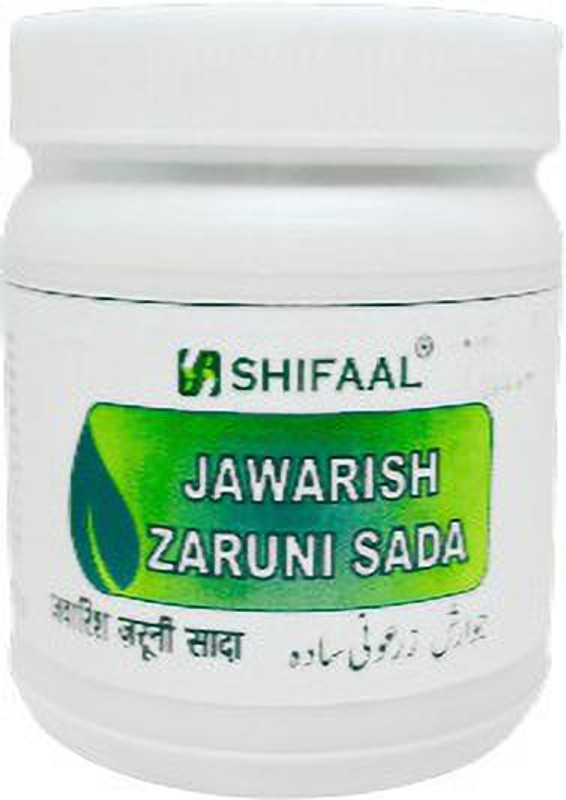 SHIFAAL Jawarish Zaruni Sada (125g) (Pack Of 2)(Pack of 2, 250 g)