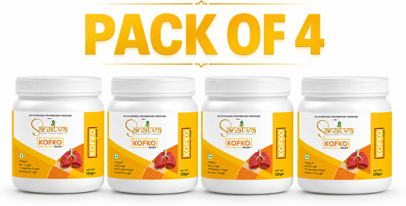 SANATVA Kofko Avleh 18 Herbs | Lung Detox | Pollution & Allergy Shield | Pack of 4(Pack of 4, 480 g)