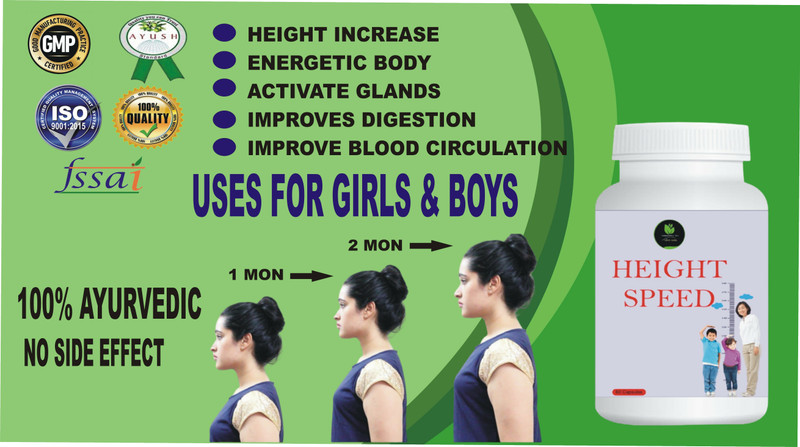 compass herbal HEIGHT SPEED , Help in Height increase Pack of 1 , 30 capsule(30 Capsules)