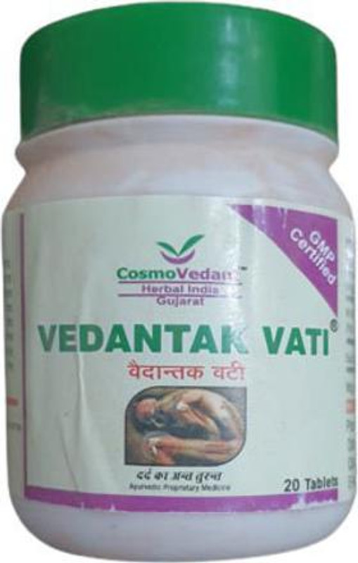 Cosmo Vedant vati (25 tabs) | Pure Ayurvedic | For Joint And Muscle Pain Relief(25 Tablets)