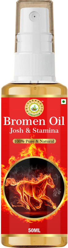 Sarvottam BROMEN OIL JOSH & STAMINA 100% PURE & NATURAL(50 ml)