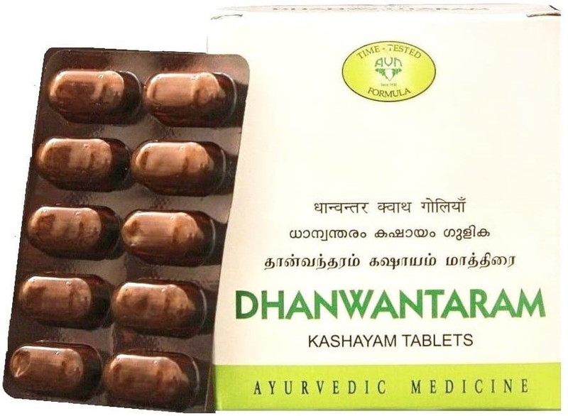 AVN Dhanwantaram Kashayam Tablet-Useful in Low Backache, Arthritis Pain(120 Tablets)(120 Tablets)