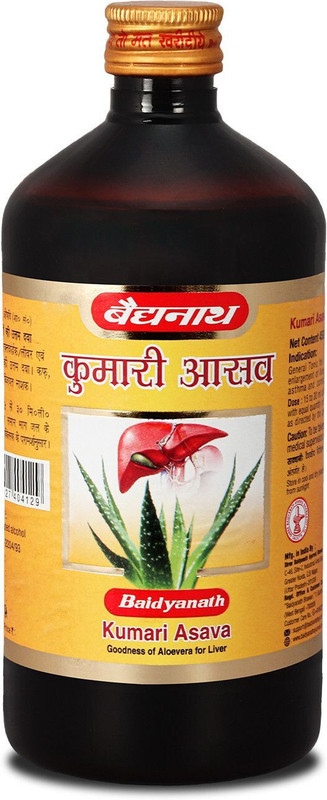Baidyanath Kumari Aasav – With Goodness of AloeVera for Liver | Effective in Liver and Digestive Troubles | Improve Appetite | Relieves in Constipation | Useful in Stomach related Troubles | 450 Ml(450 ml)