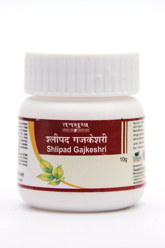 Tansukh Shlipadgajkeshari Ras | Ayurvedic Herbal Product | 10 G x 2 | Pack Of 2(Pack of 2, 10 g)