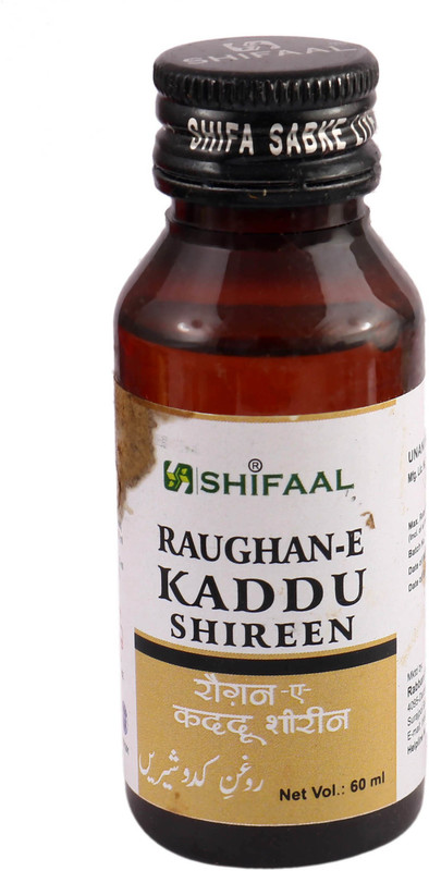 SHIFAAL RAUGHAN E KADDU SHIREEN (60ml)(60 ml)