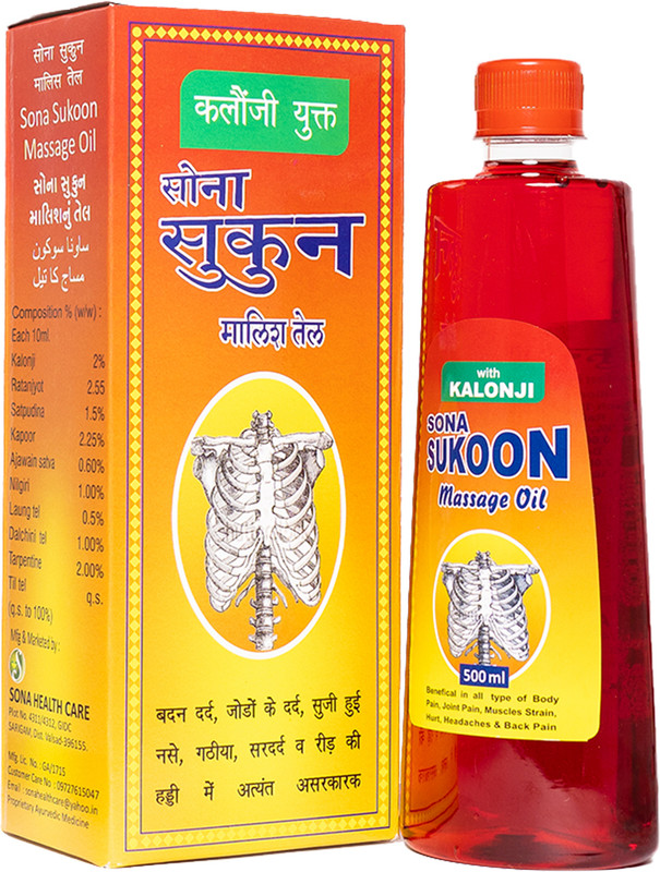 SONA HEALTH CARE Sona Sukoon Massage Oil 500 ml(Pack of 1)(500 ml)