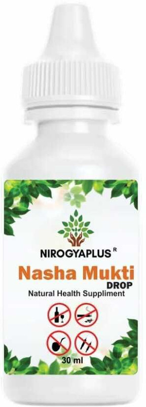 Nirogyaplus Nasha Mukti Drop Natural Health Supplement for Alcohol Leave Bad Habits Easily(30 ml)