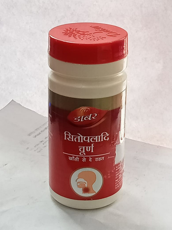 Dabur Sitopaladi Churna - 60 g (Pack of 2)(Pack of 2, 60 g)