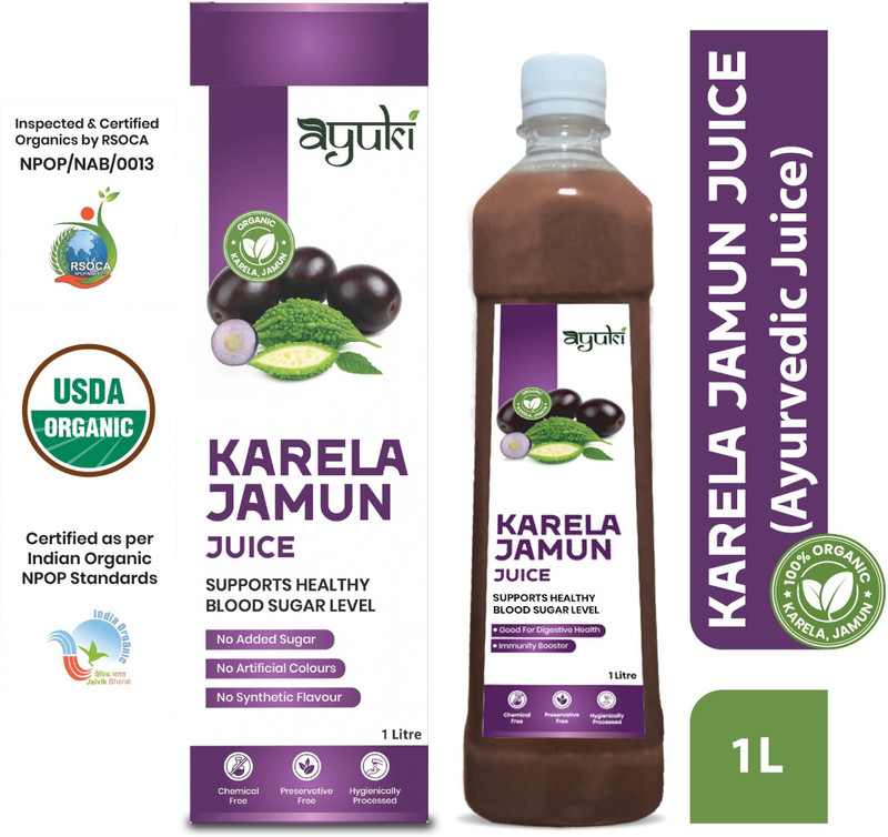 AYUKI Organic Karela Jamun Juice|No Added Flavor & Color|Control Blood Sugar Level(1 L)