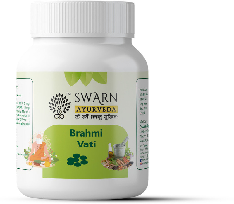 swarn ayurveda Brahmi Vati(40 Tablets)